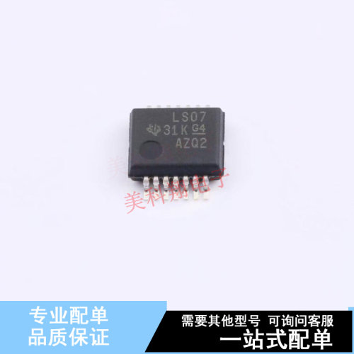 缓冲器/驱动器/收发器 SN74LS07DBRG4 SSOP-14 TI 全新原装正品
