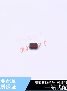 DC-DC电源芯片 TPS563202DRLR SOT-563-6 TI 全新原装正品