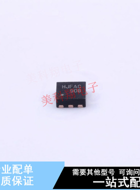 场效应管(MOSFET) FDMA908PZ MicroFET(2x2) ON 全新原装正品