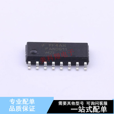 AC-DC控制器和稳压器 FAN9611MX SOIC-16 ON 全新原装正品