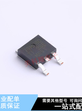 线性稳压器(LDO) UA79M08CKVURG3 TO-252-3 TI 全新原装正品