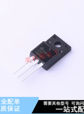 场效应管(MOSFET) FCPF13N60NT TO-220F-3 ON 全新原装正品