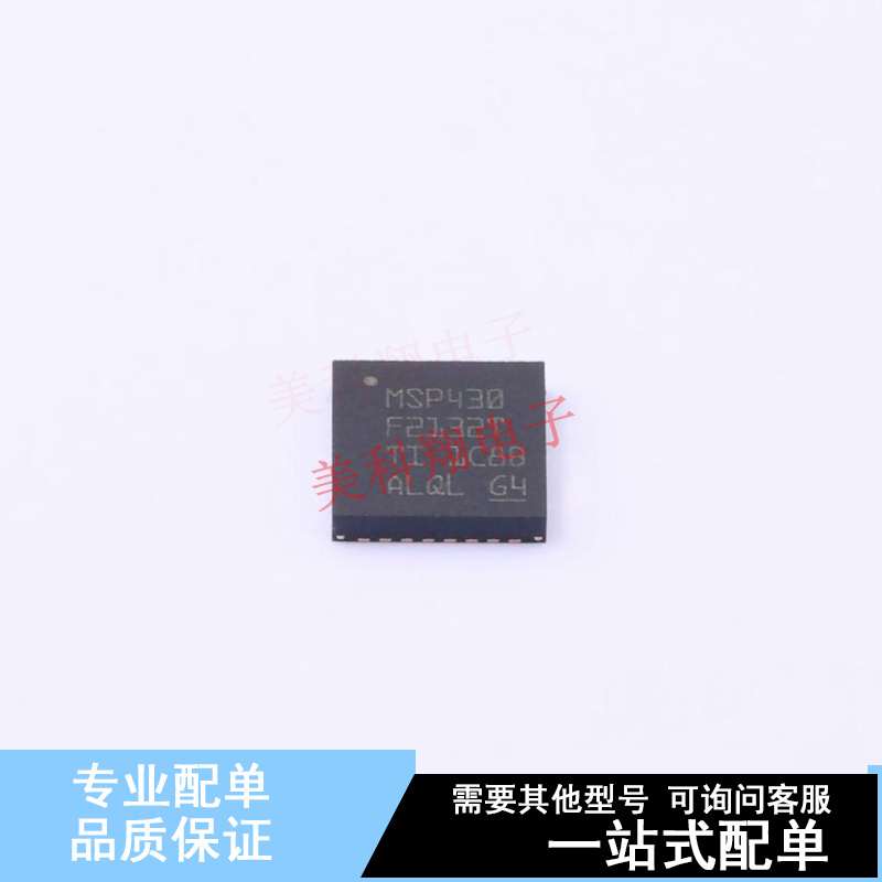 单片机(MCU/MPU/SOC) MSP430F2132TRHBR QFN-32 TI 全新原装正品