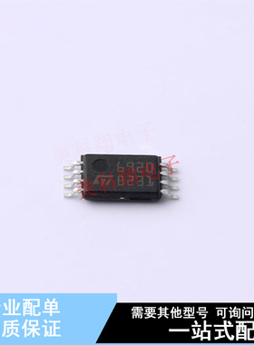 DC-DC电源芯片 L6920D TSSOP-8 ST 全新原装正品