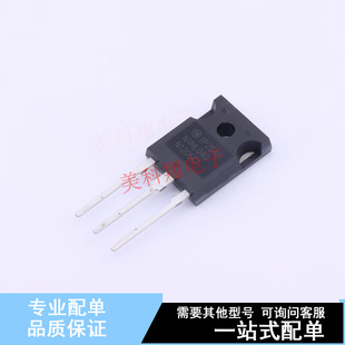 NVHL040N120SC1 場(chǎng)效應(yīng)管 247 全新原裝 MOSFET 正品