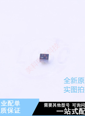 温度传感器 TMP103BYFFT BGA-4 TI 全新原装正品