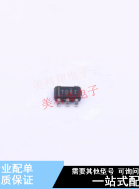 线性稳压器(LDO) TPS72301DDCR TSOT-23-5 TI 全新原装正品