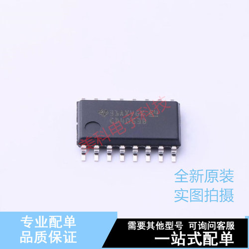 其他接口 CD4053BNSR SO-16-208mil TI 全新原装正品