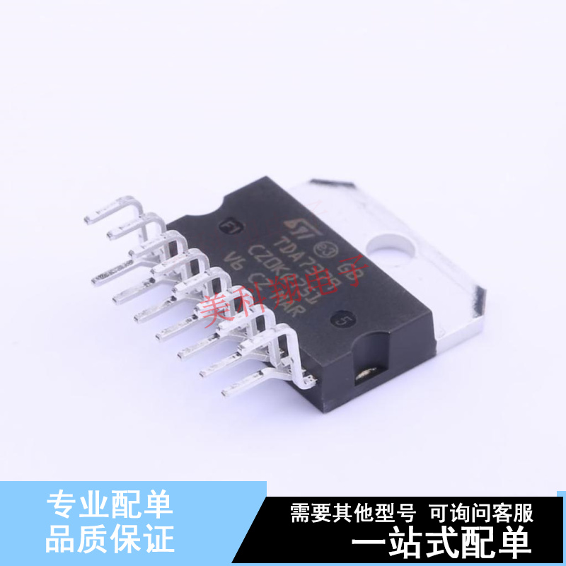 音频功率放大器 E-TDA7379 Multiwatt-15 (Vertical) ST 全新原装