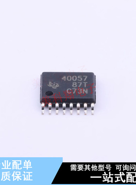 DC-DC控制芯片 TPS40057PWPR TSSOP-16 TI 全新原装正品