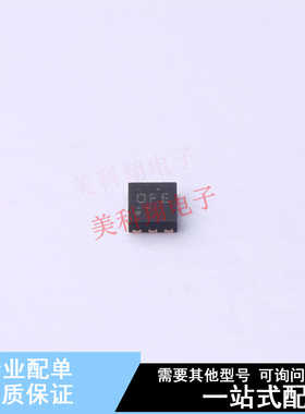DC-DC电源芯片 TPS62261TDRVRQ1 DFN-6 TI 全新原装正品