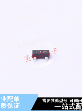 场效应管(MOSFET) NTRV4101PT1G SOT-23-3 ON 全新原装正品