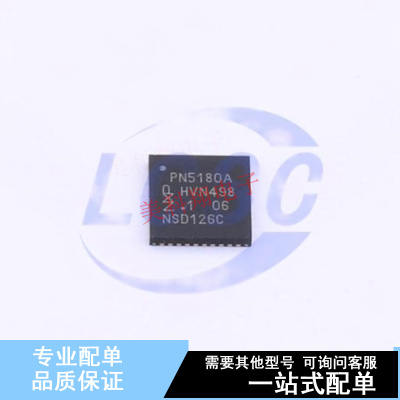 射频卡芯片 PN5180A0HN/C3E HVQFN-40(6x6)  全新原装正品