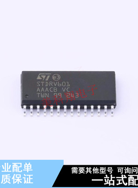 栅极驱动IC STDRIVE601TR SO-28 ST 全新原装正品