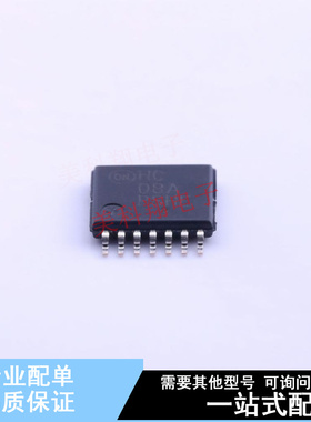 逻辑门 MC74HC08ADTR2G TSSOP-14 ON 全新原装正品