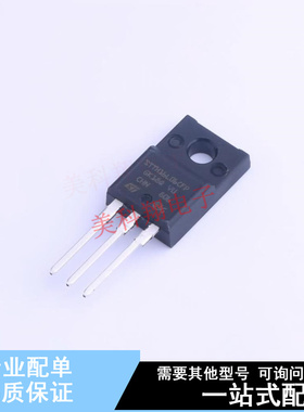 通用二极管 STTH16L06CFP TO-220FPAB ST 全新原装正品