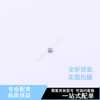 场效应管(MOSFET) CSD13380F3T PicoStar-3 TI 全新原装正品