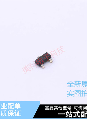 电压基准芯片 TL431LIBEDBZRQ1 SOT-23-3 TI 全新原装正品