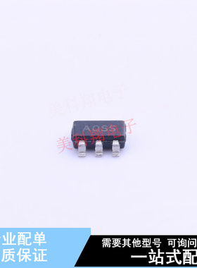 温度传感器 MCP9509CT-E/OT SOT-23-5 全新原装正品