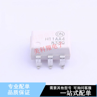 光耦-光电晶体管输出 H11AA4SR2M SMD-6P ON 全新原装正品
