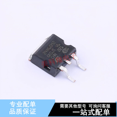 场效应管(MOSFET) STB24N60M2 TO-263-3 ST 全新原装正品