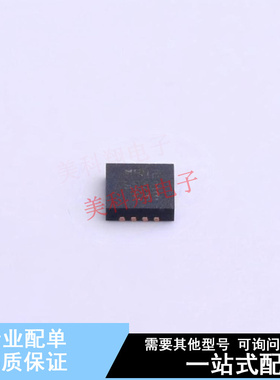 DC-DC电源芯片 L6983C33QTR TQFN-16-EP(3x3) ST 全新原装正品