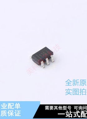 线性稳压器(LDO) TPS709B33DBVR SOT-23-5 TI 全新原装正品