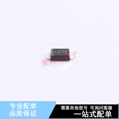 肖特基二极管 NRVB120VLSFT1G SOD-123FL ON 全新原装正品