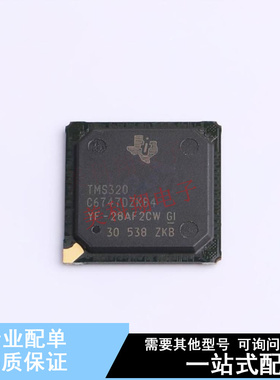 数字信号处理器(DSP/DSC) TMS320C6747DZKB4 BGA-256 TI 全新原装