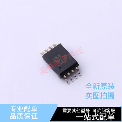 隔离放大器 AMC1200TDWVRQ1 SOIC-8 TI 全新原装正品