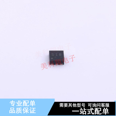 线性稳压器(LDO) TPS71728QDRVRQ1 DFN-6-EP(2x2) TI 全新原装正