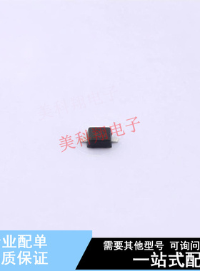 稳压二极管 MM3Z5V6B SOD-323FL ON 全新原装正品