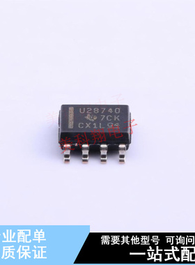 AC-DC控制器和稳压器 UCC28740DR SOIC-7 TI 全新原装正品