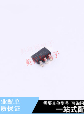 DC-DC电源芯片 TPS613223ADBVR SOT-23-5 TI 全新原装正品