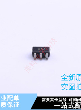 运算放大器 AD8601WARTZ-R7 SOT-23-5 ADI 全新原装正品