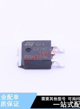 IGBT管/模块 STGD7NC60HT4 TO-252-2(DPAK) ST 全新原装正品