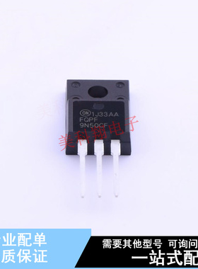 场效应管(MOSFET) FQPF9N50CF TO-220FPAB-3 ON 全新原装正品