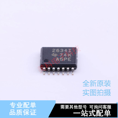 运算放大器 TLV2634IPWR TSSOP-14 TI 全新原装正品