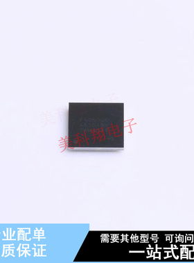 单片机(MCU/MPU/SOC) STM32F405OGY6TR WLCSP-90 ST 全新原装正品