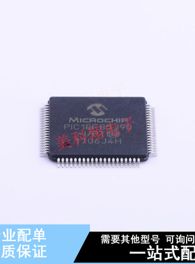 单片机(MCU/MPU/SOC) PIC18F85J90-I/PT TQFP-80(12x12) 全新原装