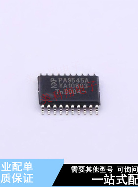 I/O扩展器 PCA9545APW,118 TSSOP-20  全新原装正品
