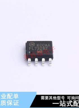 栅极驱动IC FL73282MX SOIC-8 ON 全新原装正品