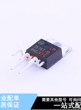 DC-DC电源芯片 LM2576TV-012G TO-220-5 ON 全新原装正品