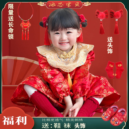 女宝宝周岁礼服春夏款喜庆唐装
