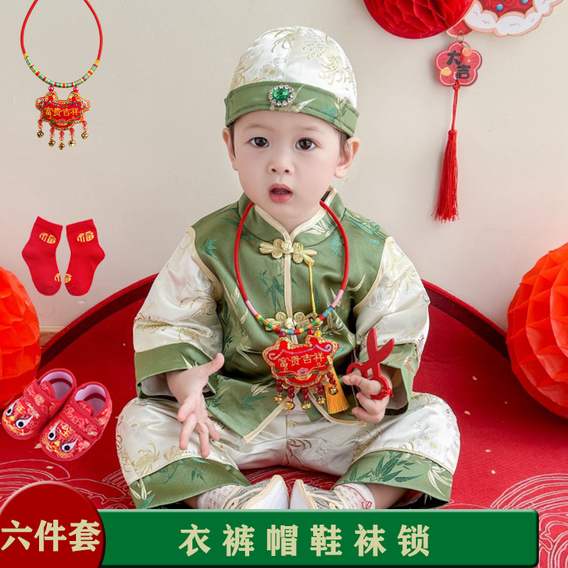 春秋男宝宝新中式唐装抓周礼服