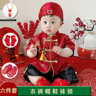 儿童唐装夏季新中式一周岁衣服男童抓周服宝宝生日宴服装婴儿套装