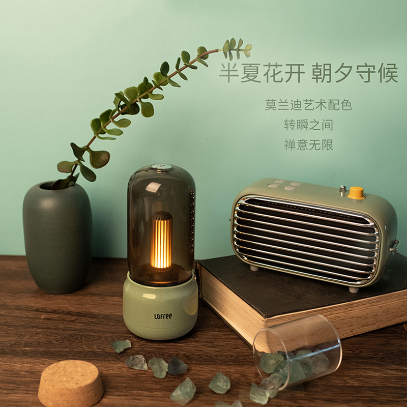 LOFREE蓝牙音箱半夏守候