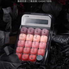 Lofree洛斐口红无线蓝牙机械数字小键盘女生笔记本电脑外接计算器