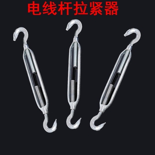 电线杆拉紧器CC型双钩开体花篮螺丝钢丝绳拉紧器镀锌花兰螺栓花蓝