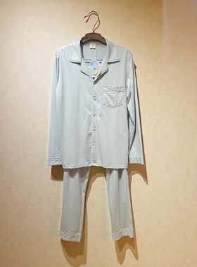 都市丽人正品FHH9A1新款男士小翻领无尘棉舒适长袖裤起居套装睡衣